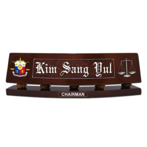 Attorneys Office Desk Nameplate