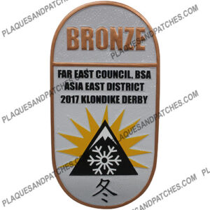 Asia East District Plaque (Bronze)